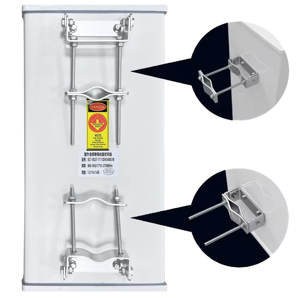 700-2700MHz 60cm long range full band 13dBi Outdoor dual band single polarization plate antenna